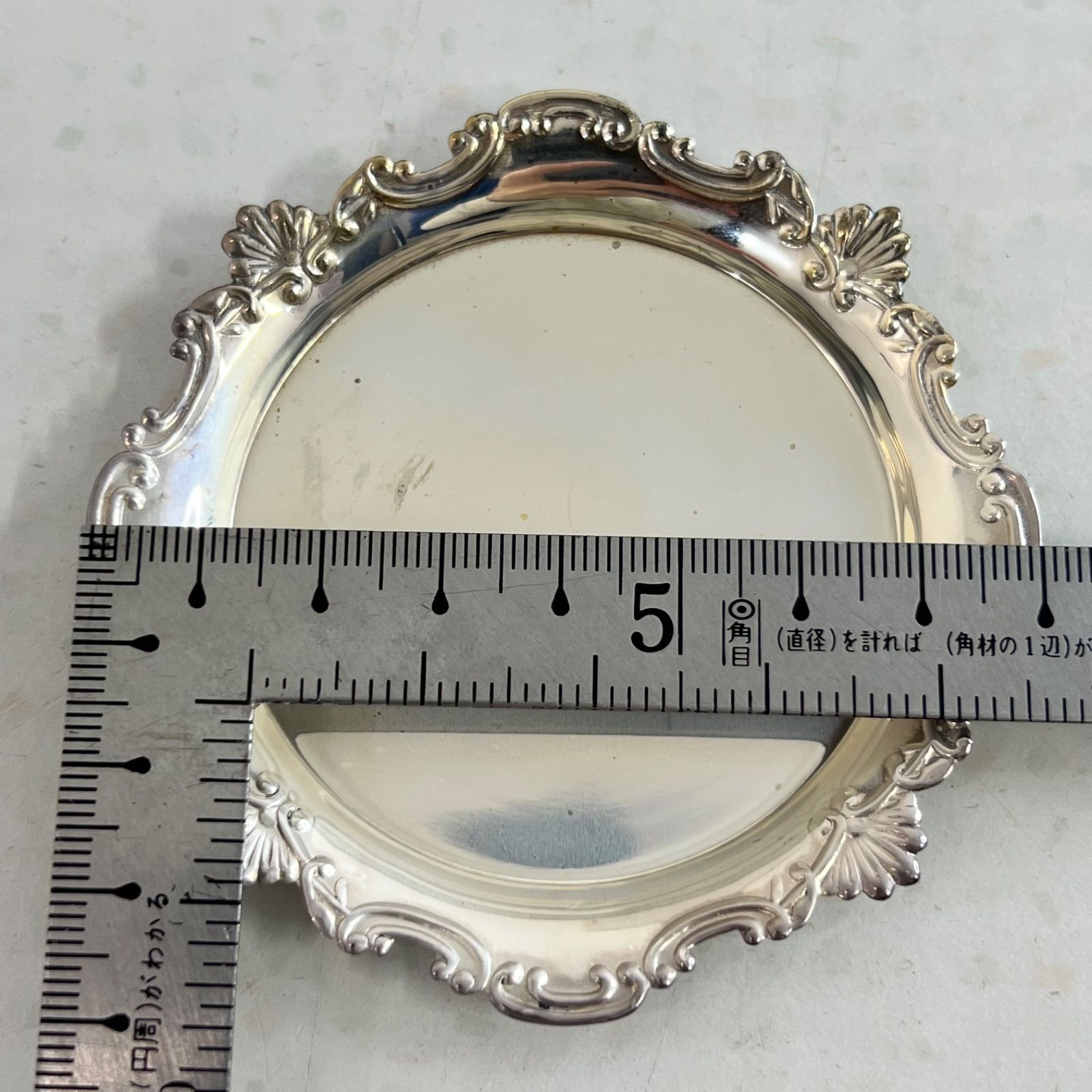 銀座和光 WAKO ティーストレーナー 銀製品 SILVER970 シルバー 未使用】銀座和光 WAKO ティーストレーナー 銀製品 SILVER970 シルバー