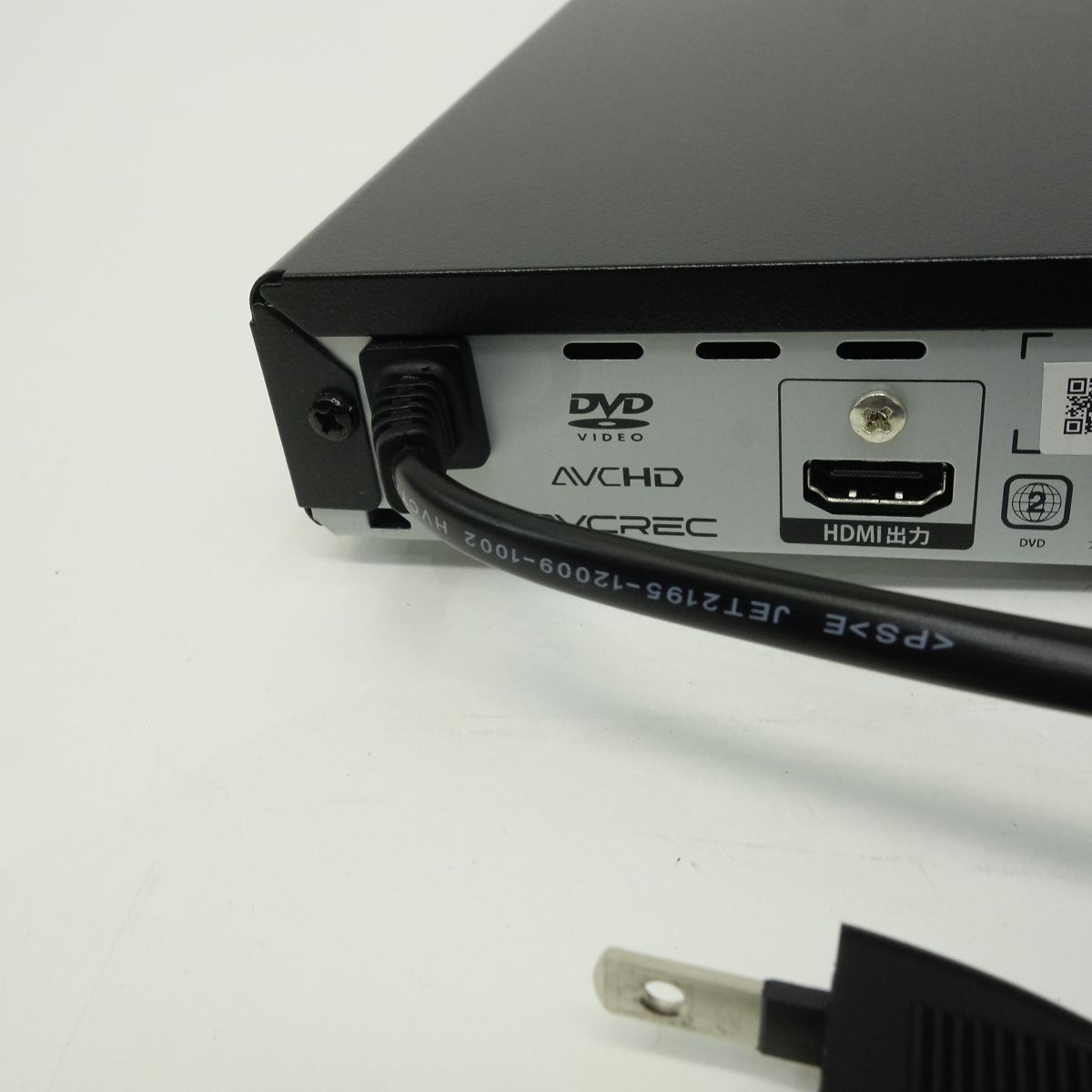 FUNAI フナイ FBP-H240 ブルーレイディスクプレーヤー 2022年製 ※中古