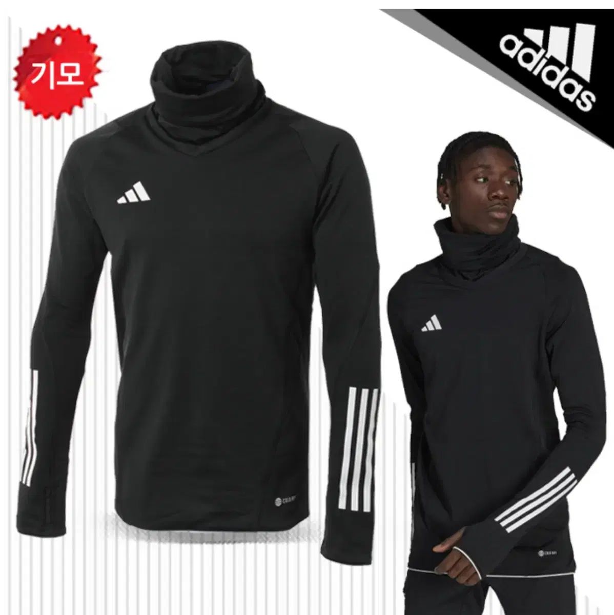 Tシャツ23プロ コールドレディ 暖かトップス 2XL