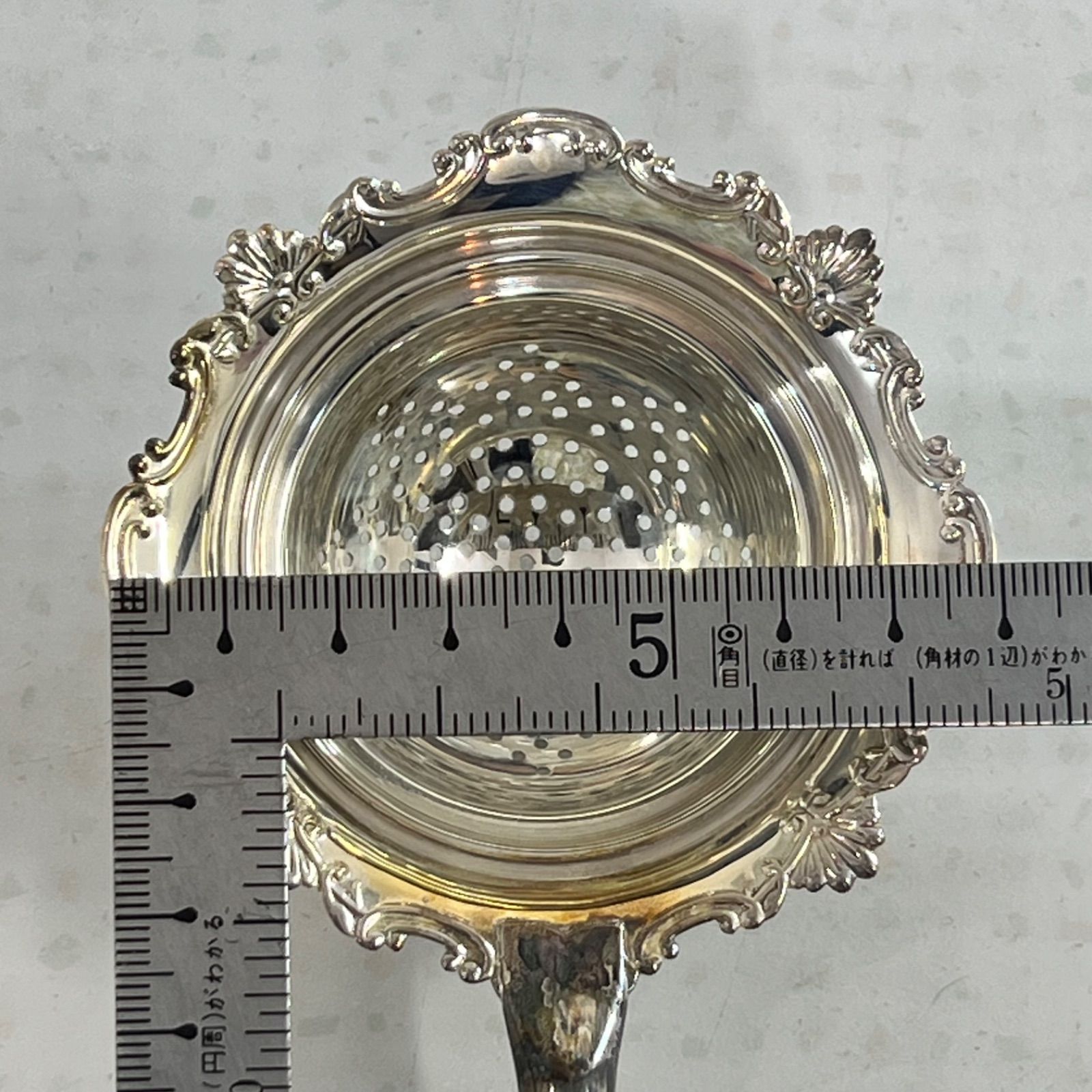 未使用】銀座和光 WAKO ティーストレーナー 銀製品 SILVER970 シルバー