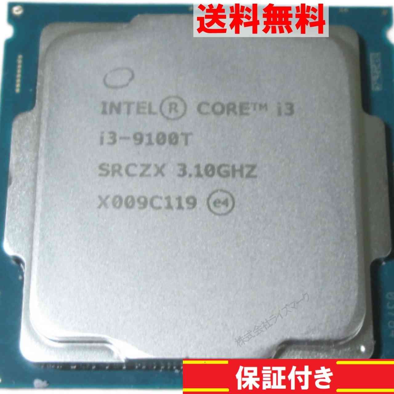 intel Core i3 9100T 3.1GHz 第9世代CPU 送料無料 正常品 [94805