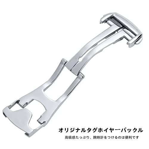 オメガ 尾錠 8個セット Nywing] 18mm 20mm オメガ尾錠 OMEGA ステンレス鋼 腕時計ベルトD