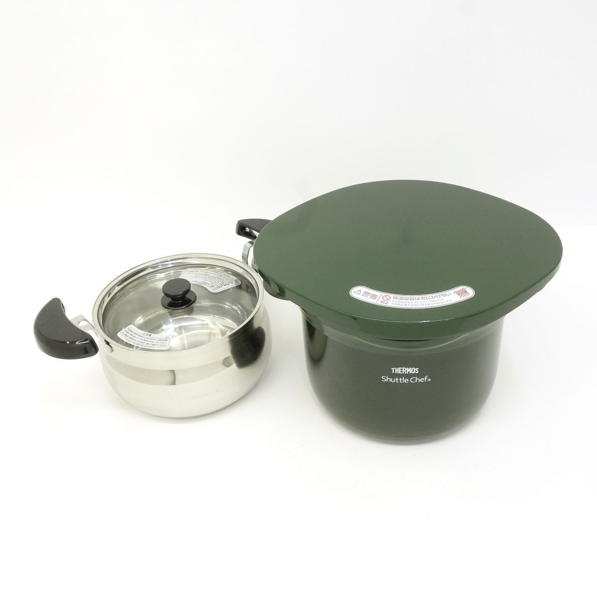 THERMOS サーモス Shuttle Chef シャトルシェフ 3.0L マッチャグリーン