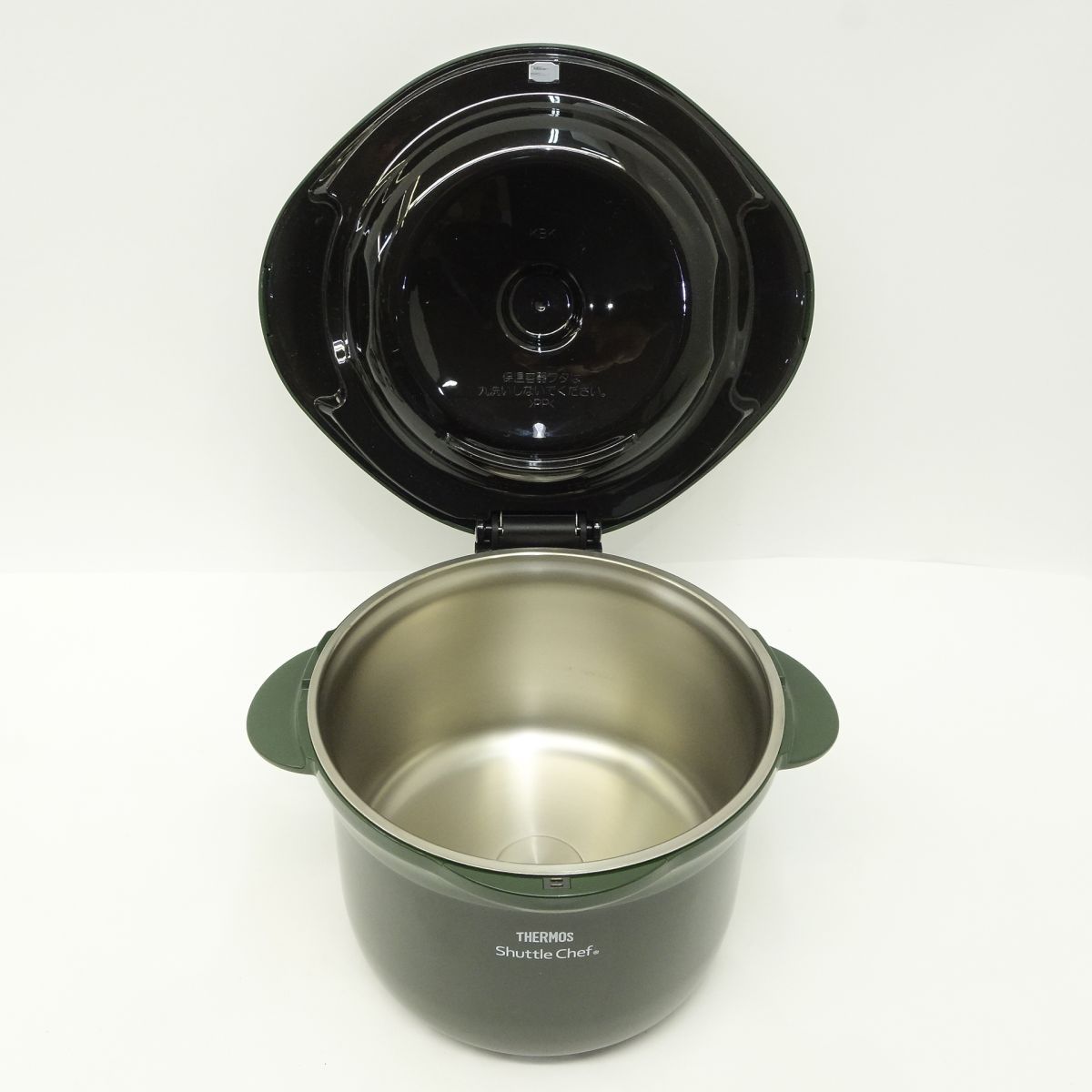 THERMOS サーモス Shuttle Chef シャトルシェフ 3.0L マッチャグリーン