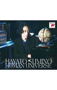 角野隼斗 初回限定CD HAYATOSM human universeセット 角野隼斗 初回限定CD HAYATOSM human universeセット 角野隼斗 初回