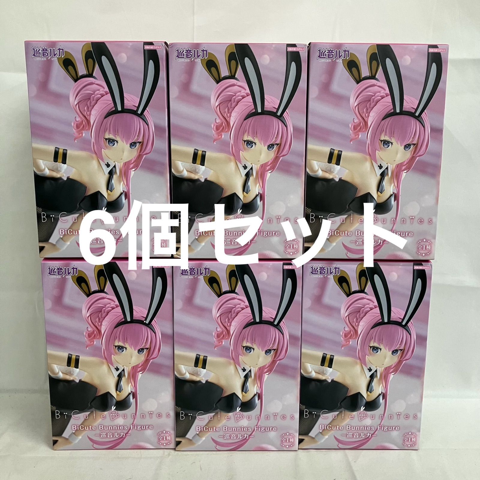 BiCute Bunnies フィギュア 巡音ルカ　10体セット！2 BiCute Bunnies Figure 初音ミク・巡音ルカ 2点セット - メルカリ