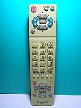 【中古】「非常に良い」パナソニック テレビリモコン EUR7606KJO 非常に良い】パナソニック テレビリモコン EUR7606KR0 【公式通販】