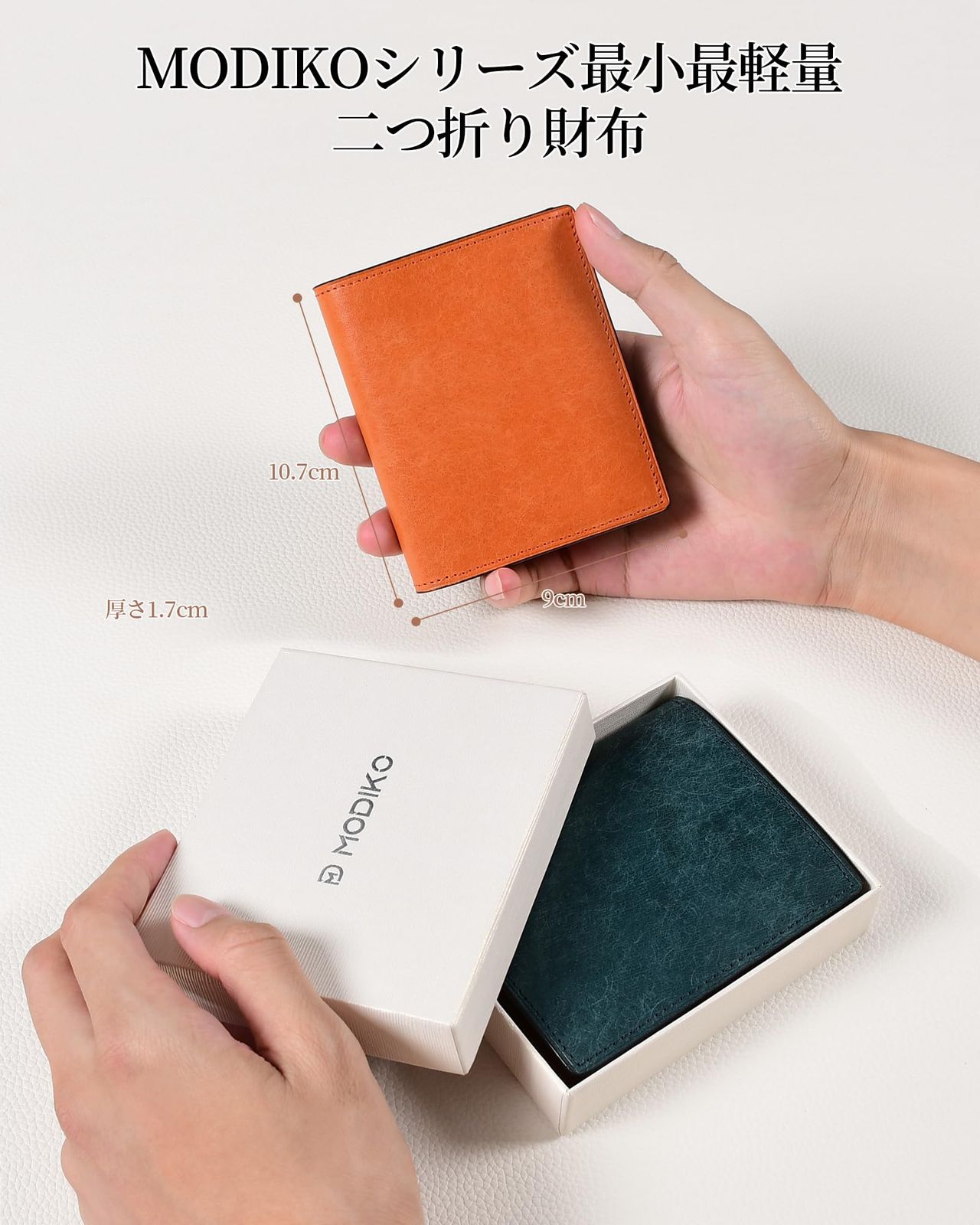 Modiko] 購入 財布 メンズ 2つ折り プエブロレザー 本革 二つ折り財布