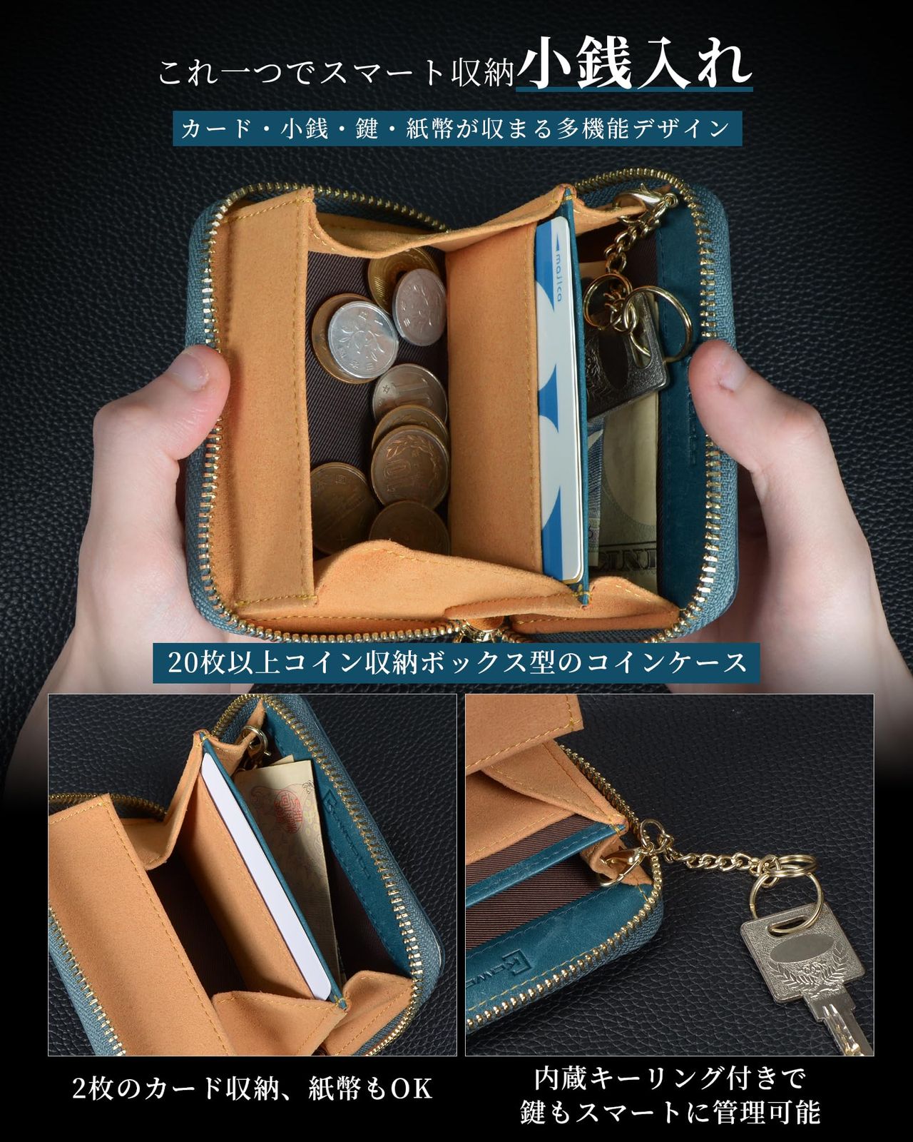 小銭入れ メンズ ボックス型 本革 プエブロレザー コインケース 小さい 札もカードも