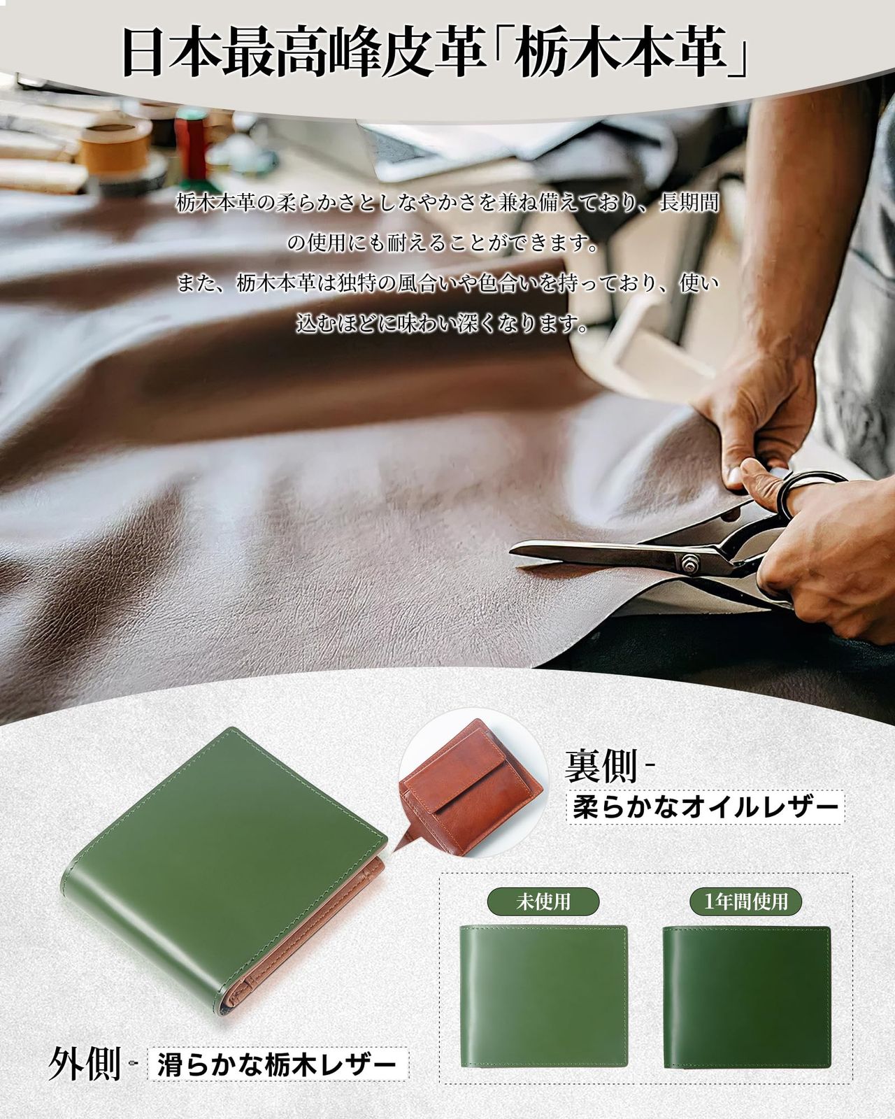 [Aoita] 財布 メンズ 2つ折り 日本栃木 本革 二つ折り財布 レザー カード9枚収納 小銭 サイフ 薄型 一流の財布職人が作る 紳士用 父の日 (ブラウン・ブラック)