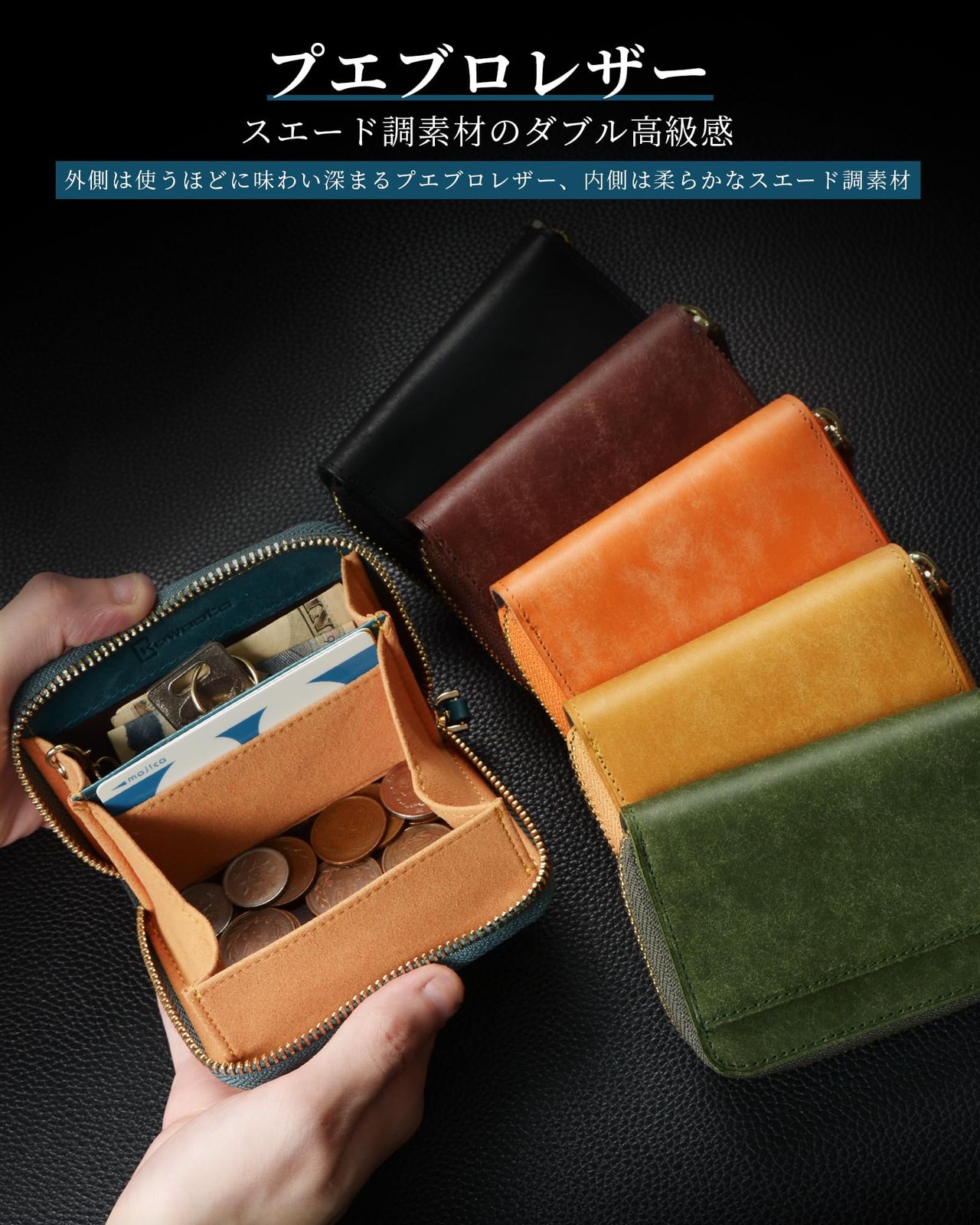 小銭入れ メンズ ボックス型 Artisca プエブロレザーBOXペンケース