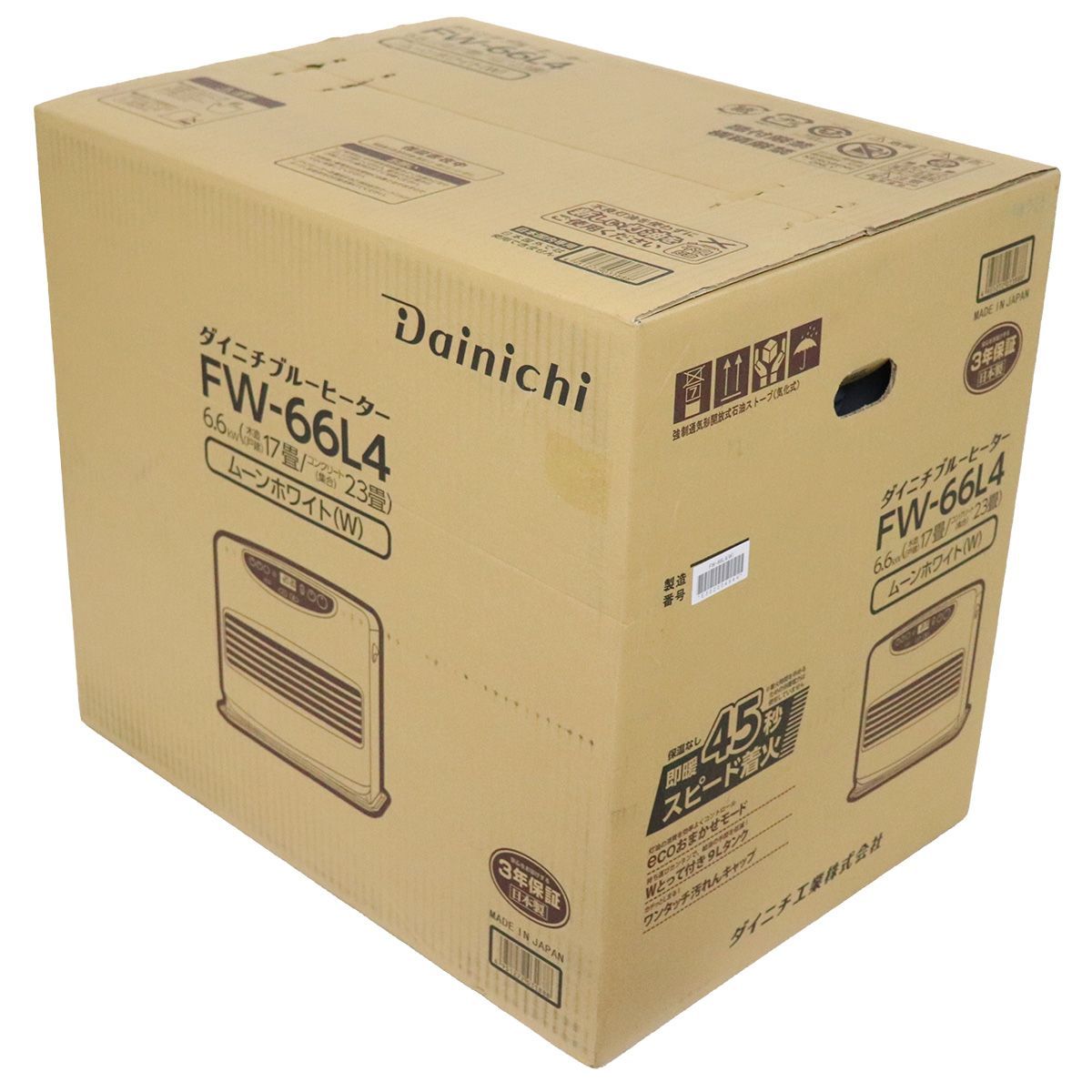 Dainichi ダイニチ ダイニチブルーヒーター FW-66L4 家庭用石油ファン