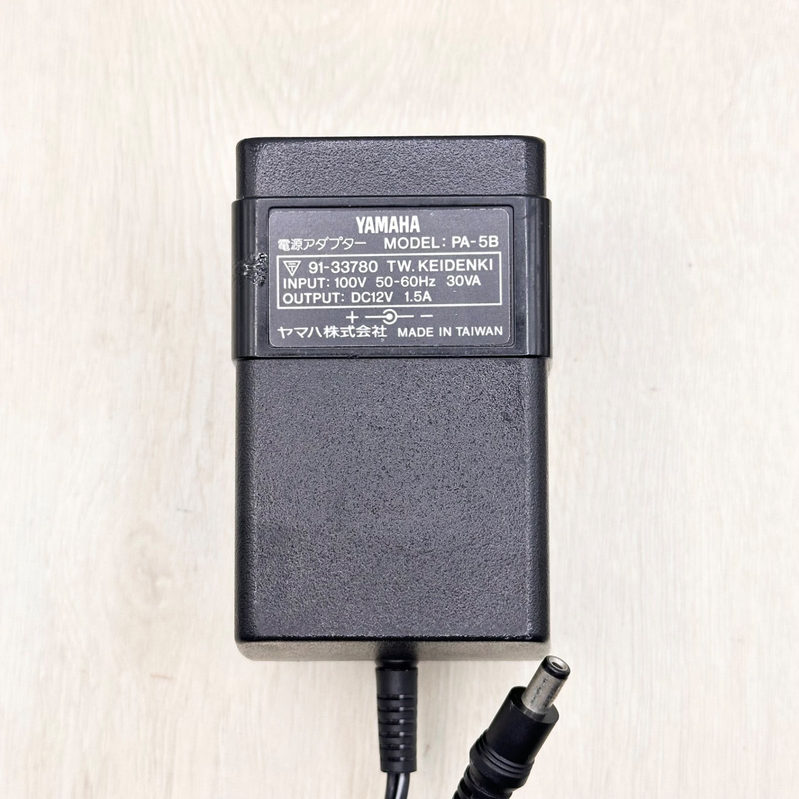 PA-5B YAMAHA ヤマハ 純正 ACアダプター キーボード シーケンサー 等
