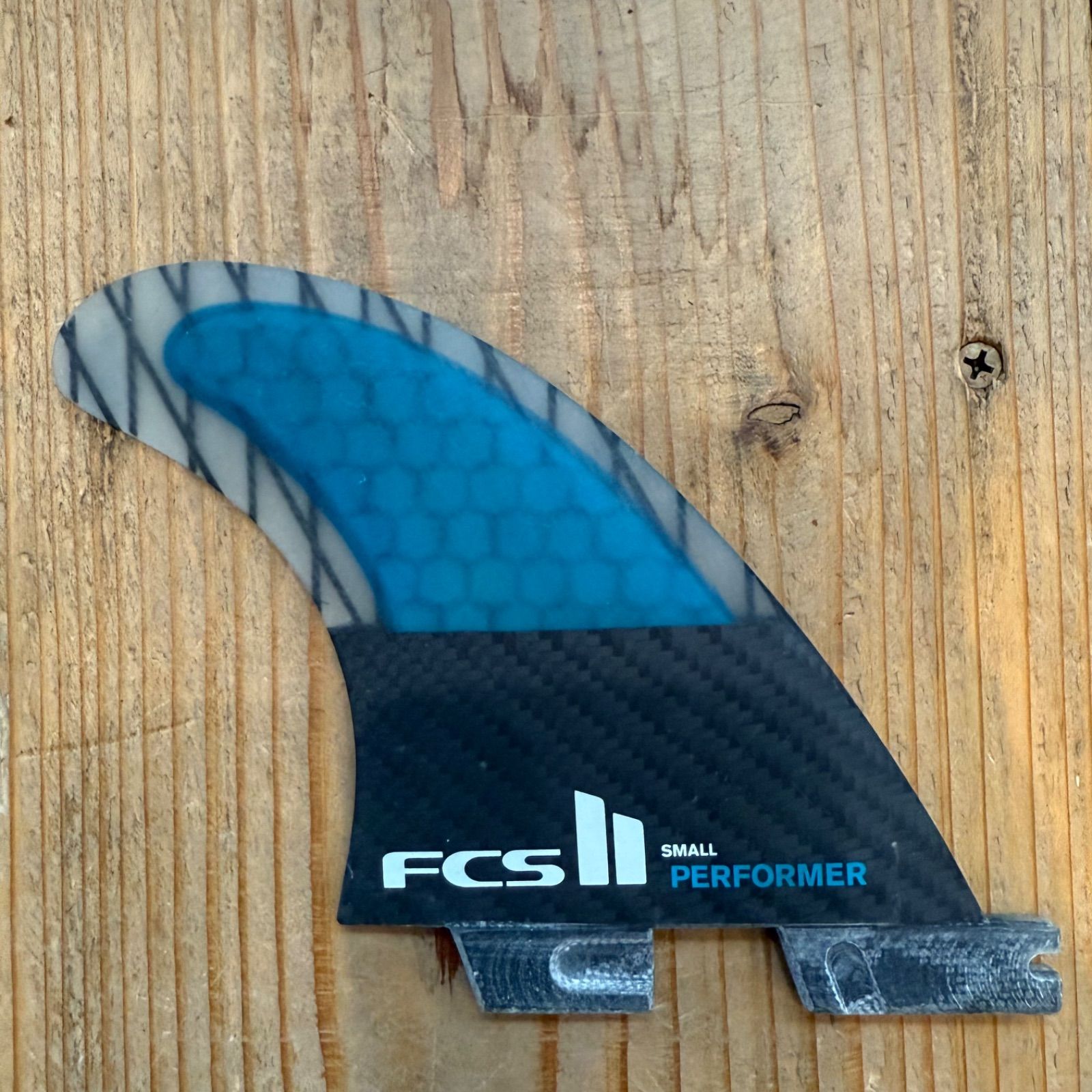 新品 未使用 FCS2 バラ売り センターフィン SMALL PERFORMER