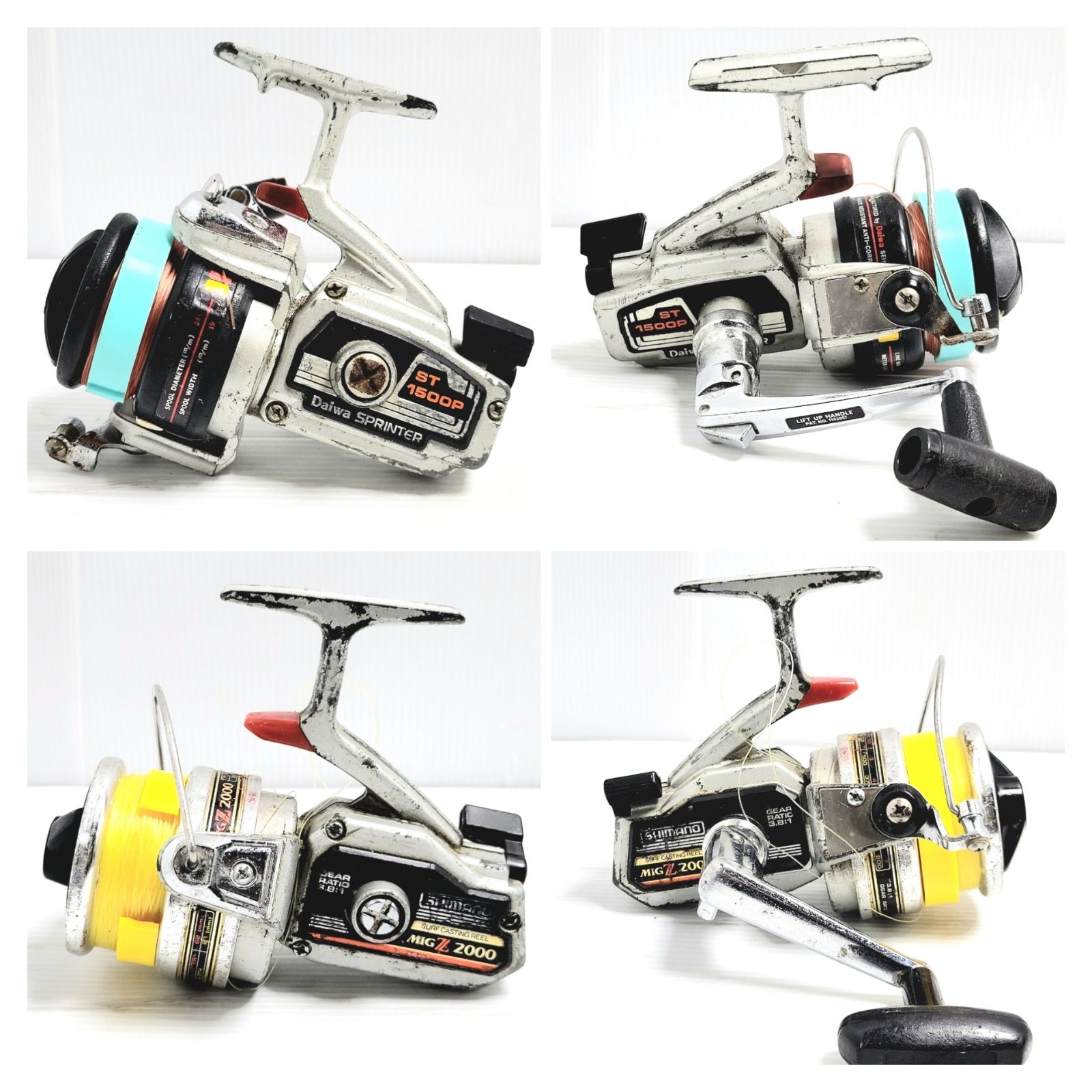 ジャンク品 シマノ ダイワ ミヤエポック 富士 リール 15点まとめ