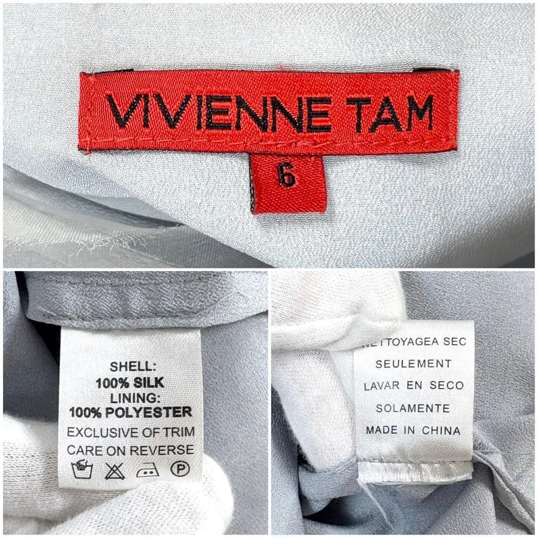 美品 VIVIENNE TAM 掛け軸アートノースリーブワンピース 6 刺繍 - メルカリ