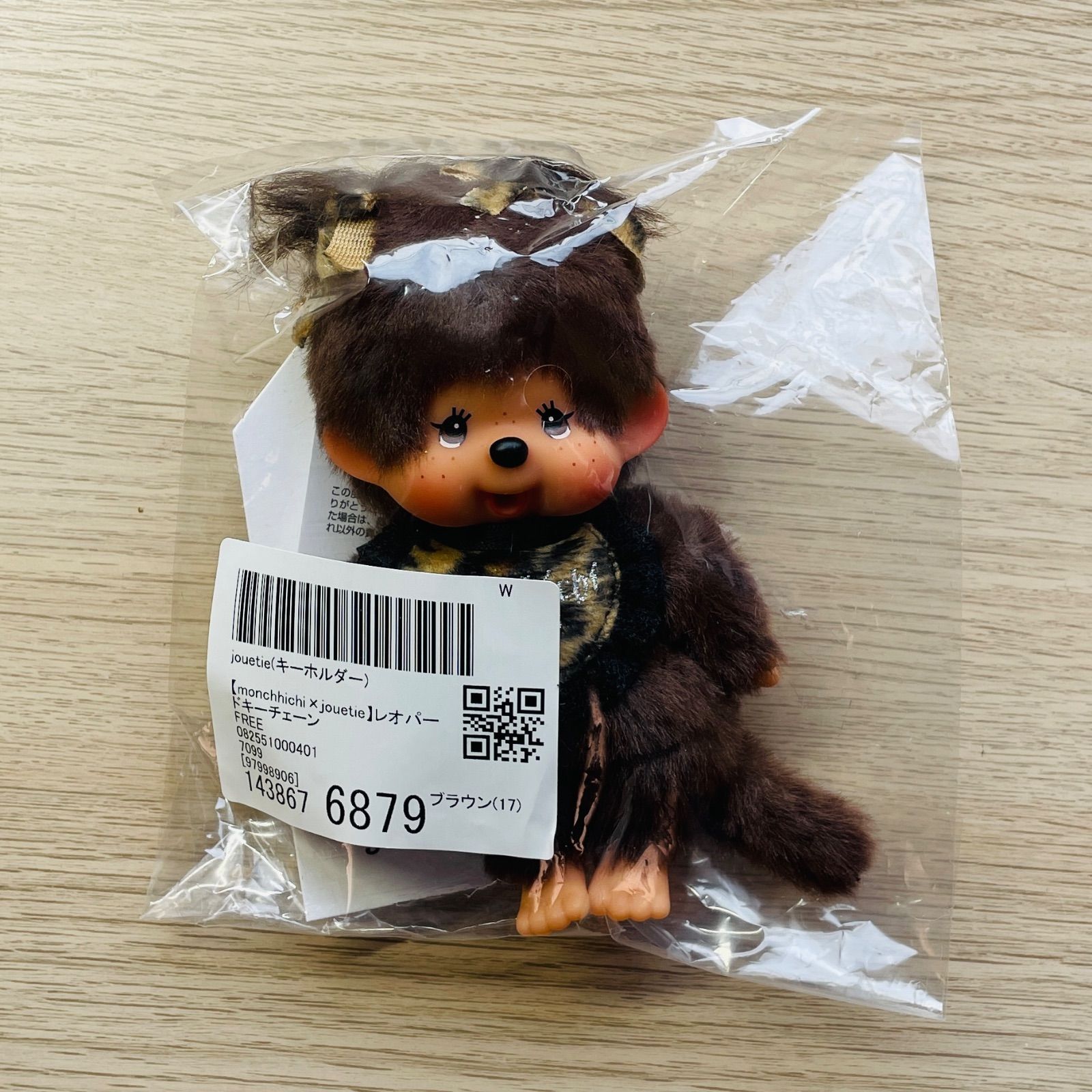 monchhichi × jouetie レオパードキーチェーン モンチッチ