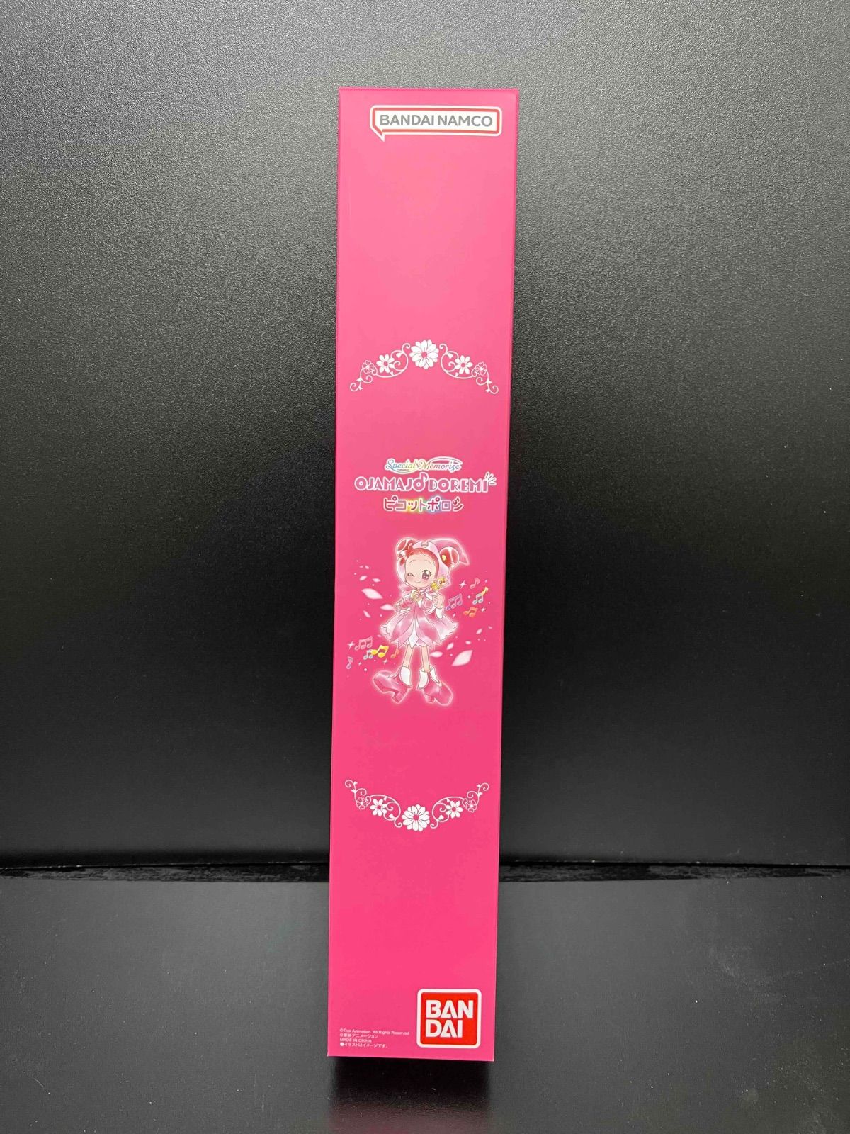 Special Memorize おジャ魔女どれみ# ピコットポロン - メルカリ