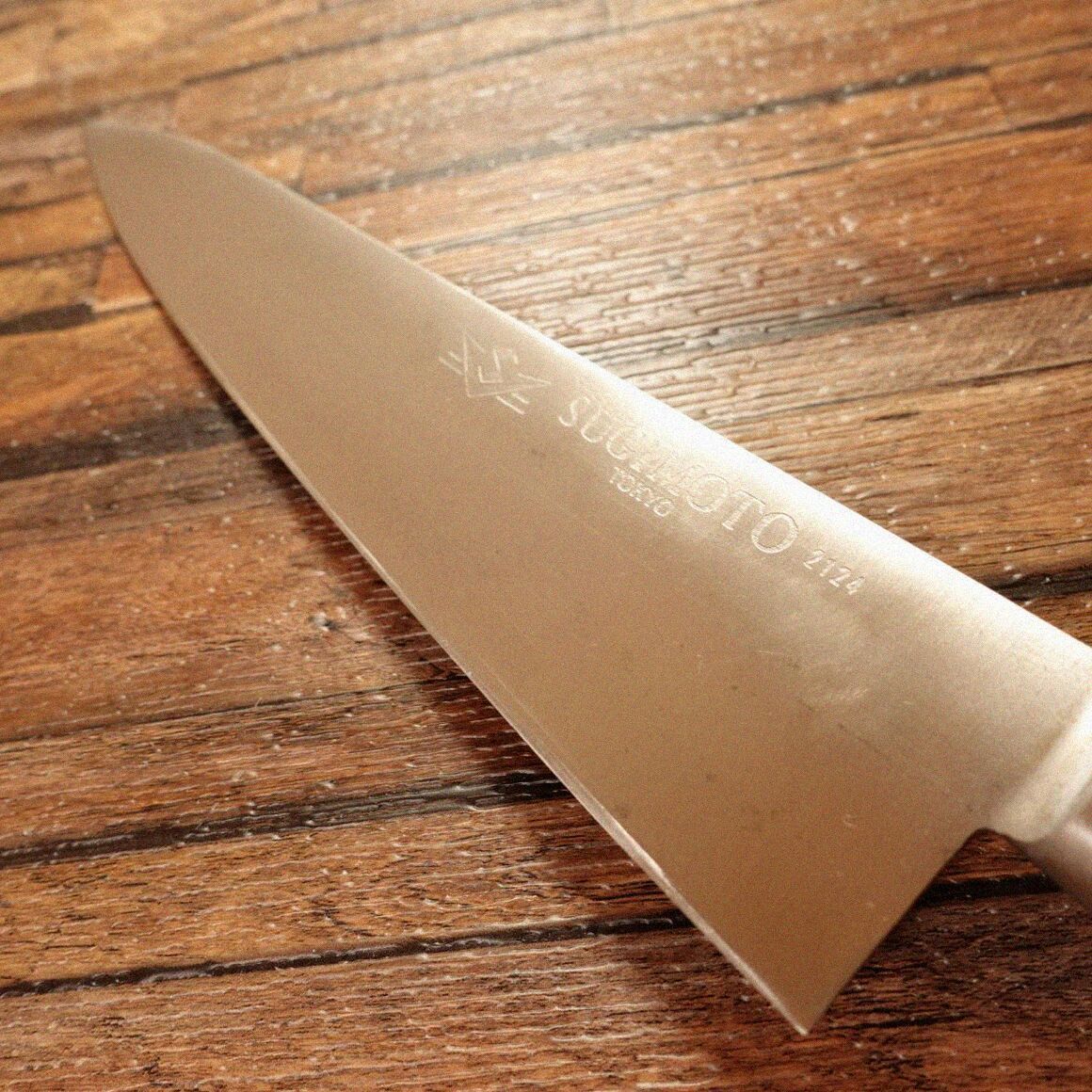 杉本 牛刀 研ぎ済 万能包丁 シェフナイフ 東京杉本 2124 SUGIMOTO