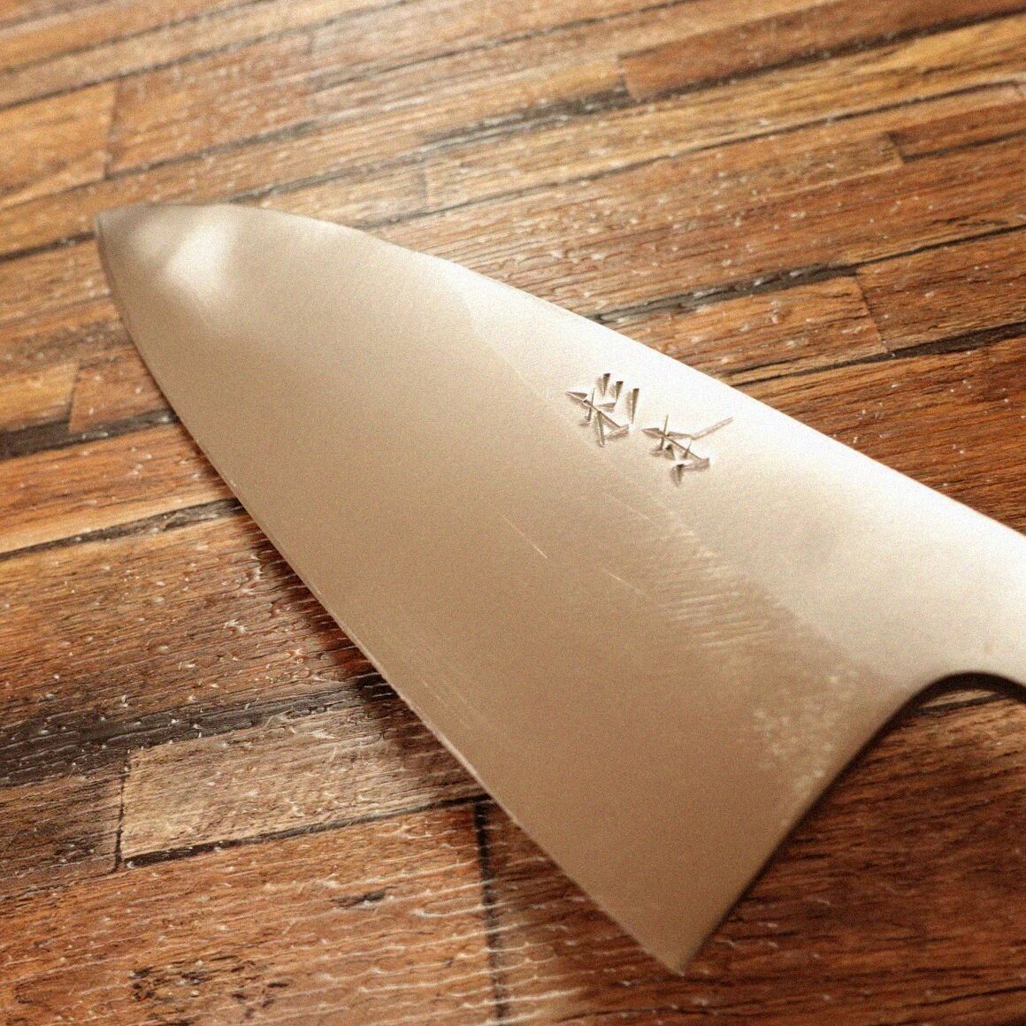 杉本 出刃包丁 研ぎ済 水牛柄 鏡面仕上げ ハガネ 片刃 185mm - メルカリ