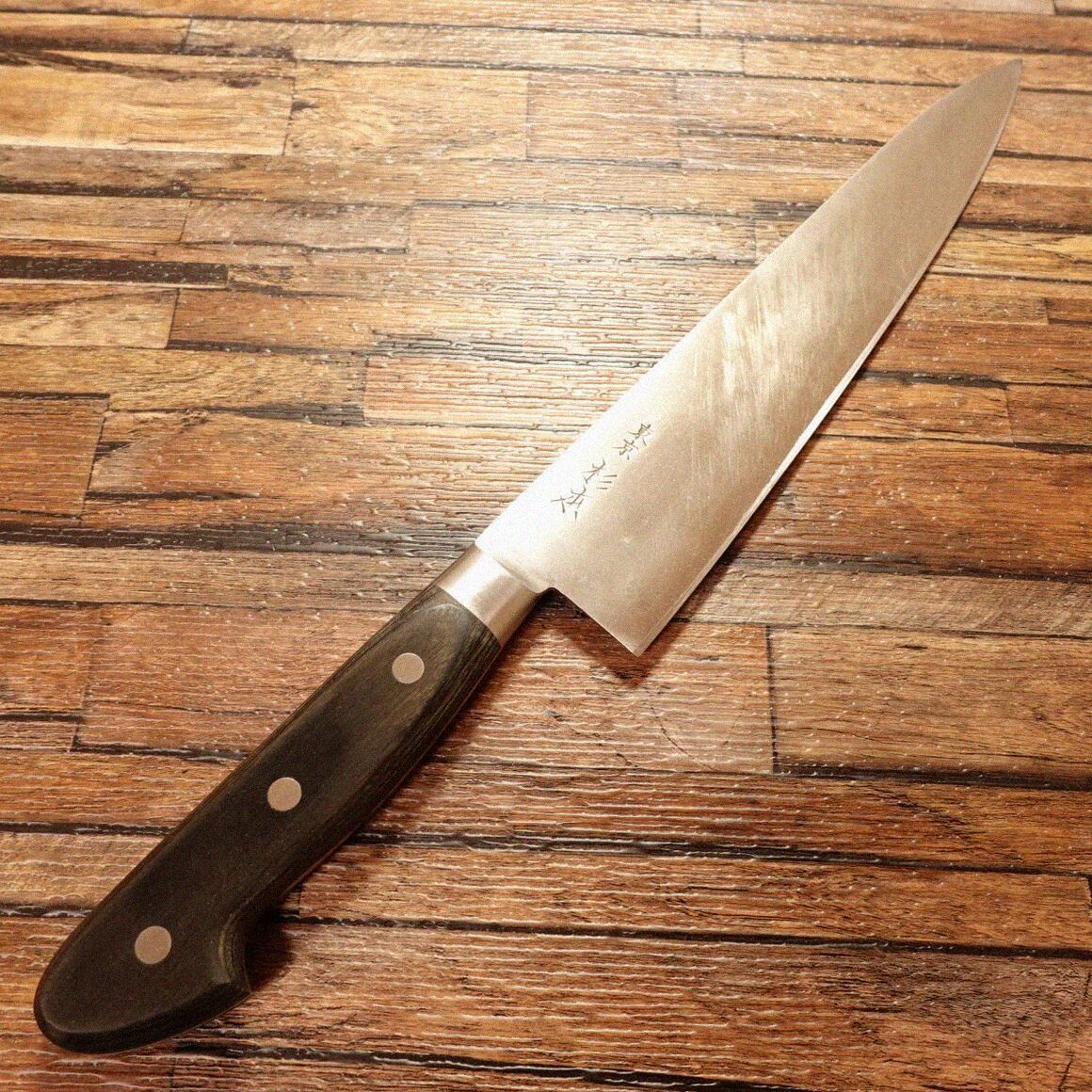 杉本 牛刀 研ぎ済 万能包丁 シェフナイフ 東京杉本 2124 SUGIMOTO