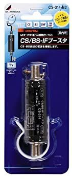 トヨトミ 対流型 レインボーストーブ 小売 RB-25F リサイクル段ボール発送