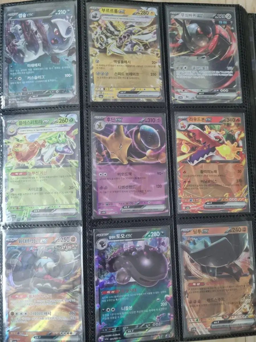 ポケモンカード ex 36枚 +一般カード100枚