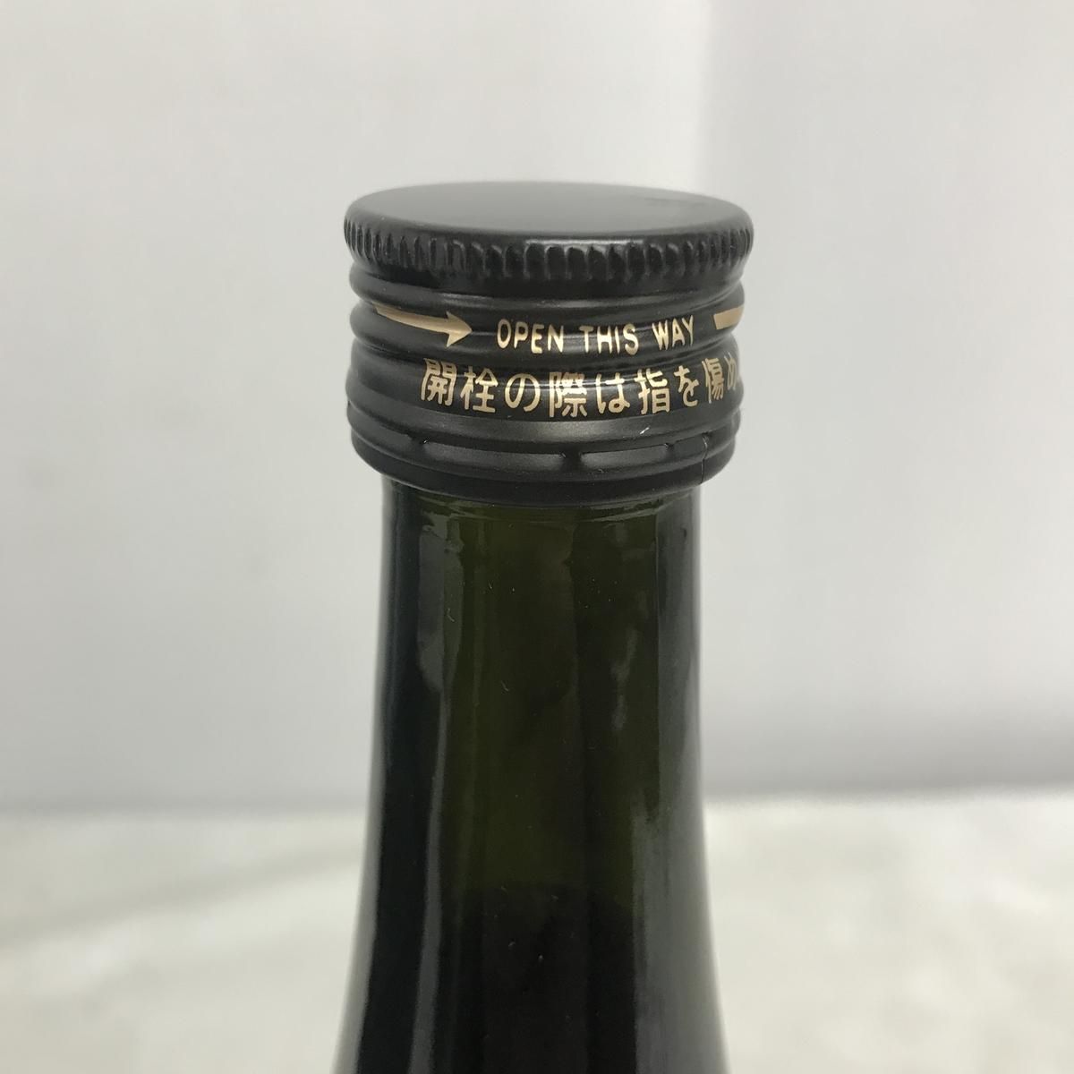 ☆未開栓☆ 酵素ドリンク 越後酵素 蓬緑 腸活ケア 720mL 賞味期限