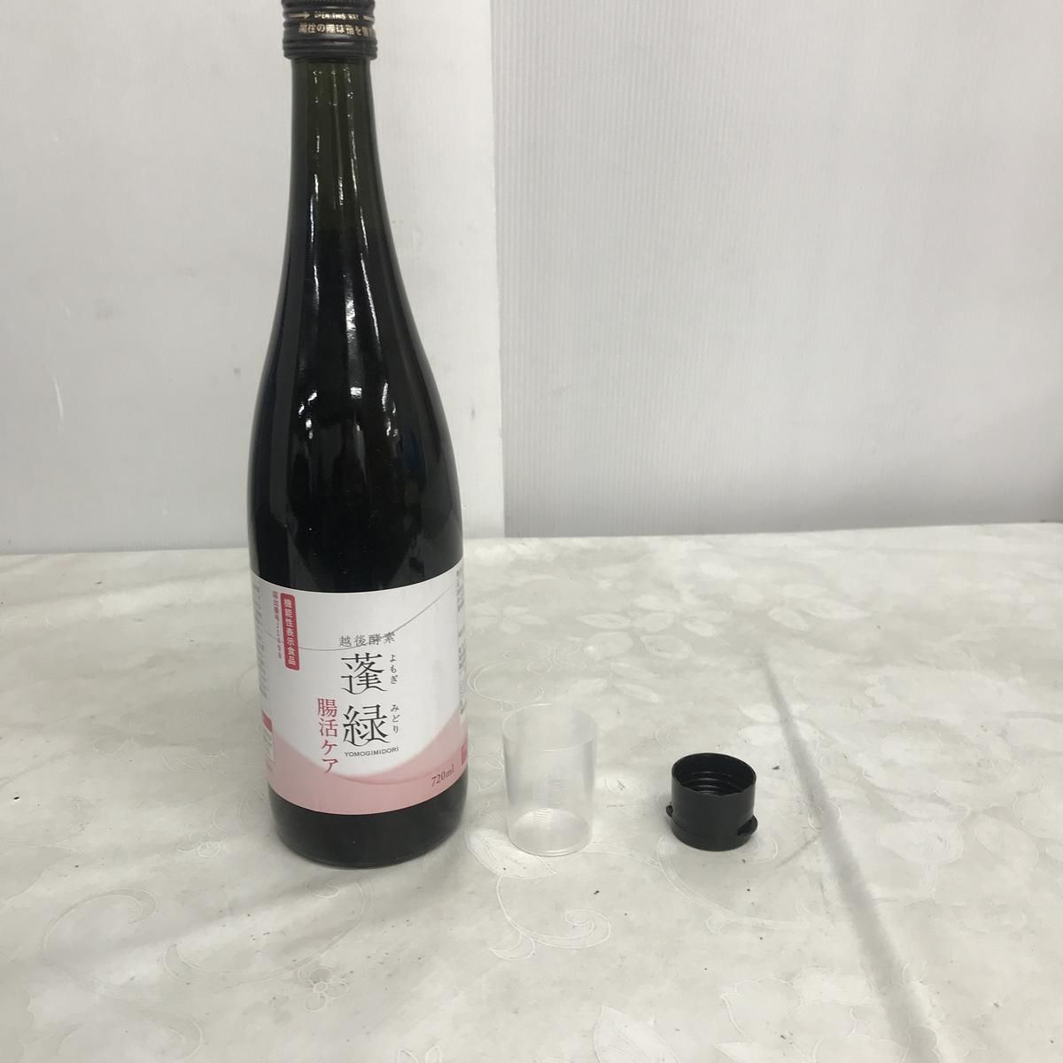 ☆未開栓☆ 酵素ドリンク 越後酵素 蓬緑 腸活ケア 720mL 賞味期限