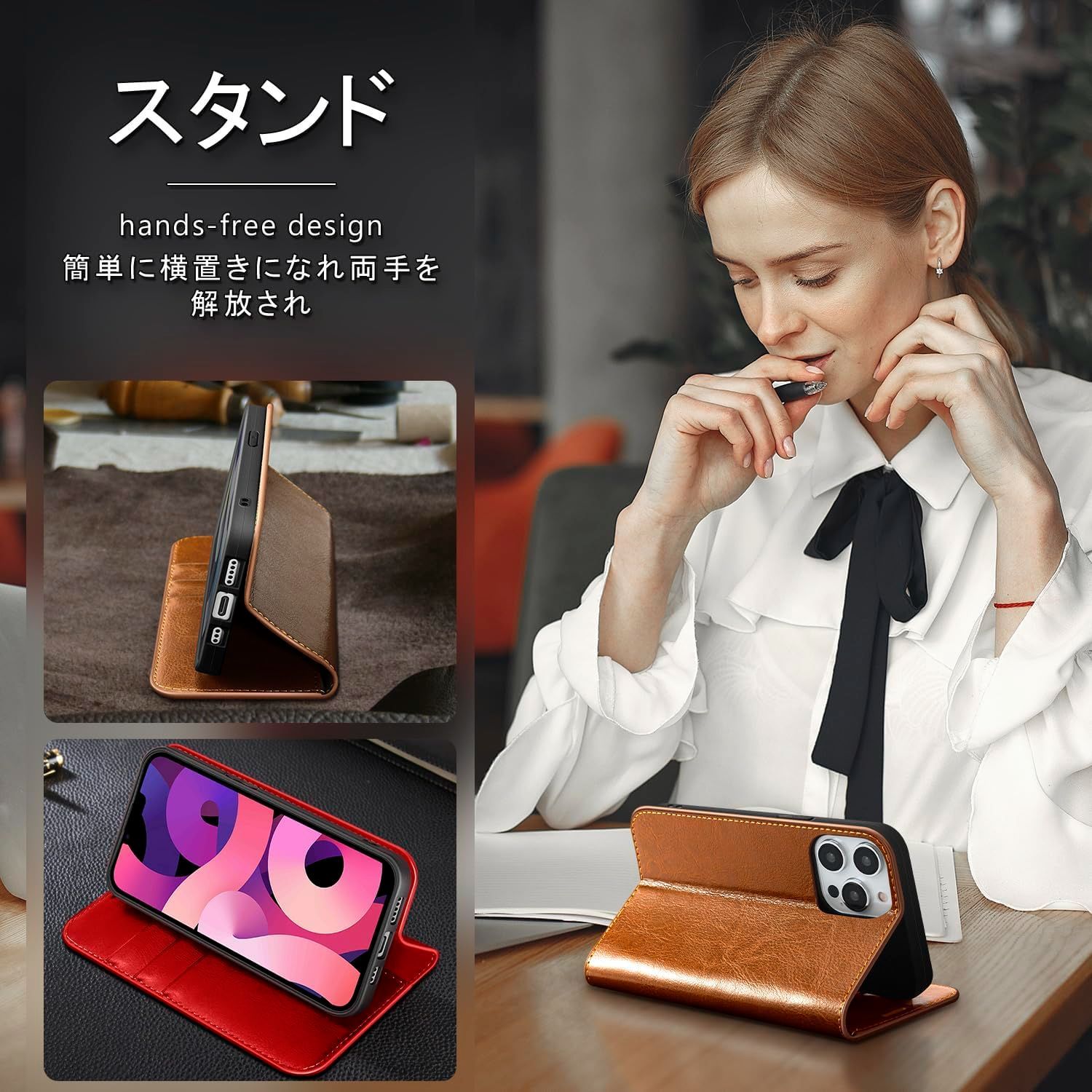 新着商品高級レザー マグネット無し アイフォン12プロマックス 本革