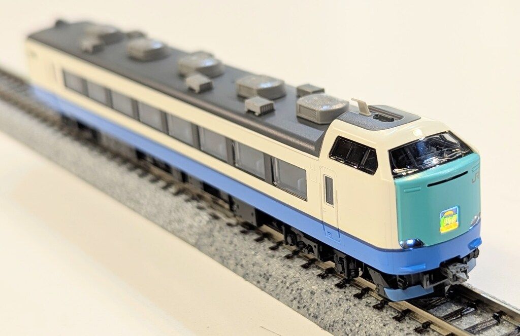 冷蔵ショーケース 三洋電機 SAR-U49ON 【公式通販】