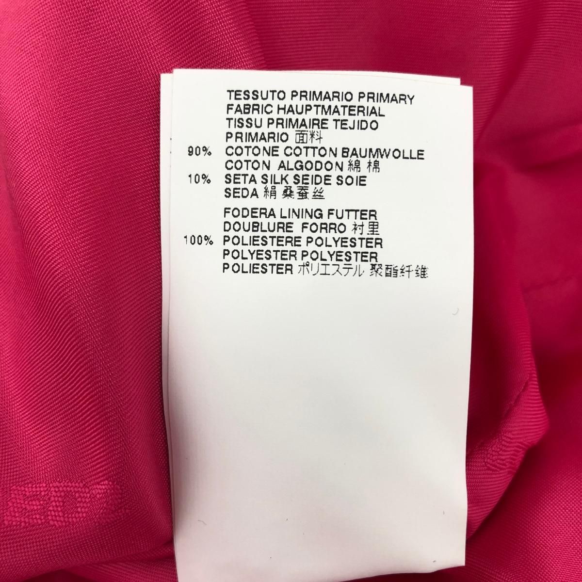 Dsquared2 ディースクエアード チェスターコート サイズ:40 千鳥格子柄  