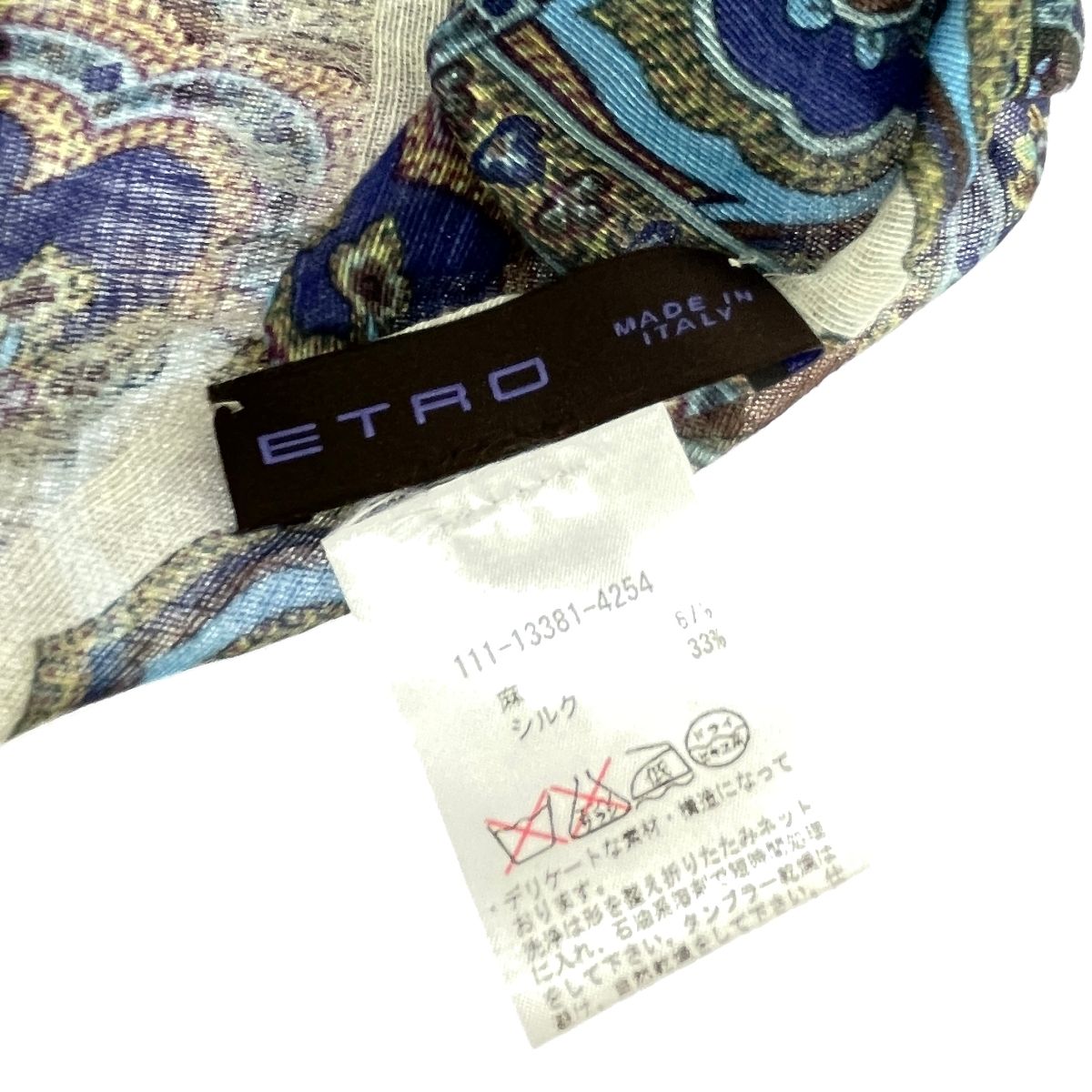 ETRO エトロ ストール ペイズリー柄/シルク100％ マルチカラー