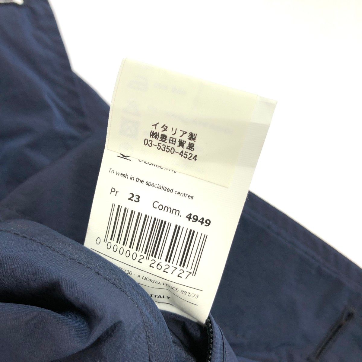 Hevo イーヴォ ナイロンコート サイズ:48 0105-GALL715 ネイビー