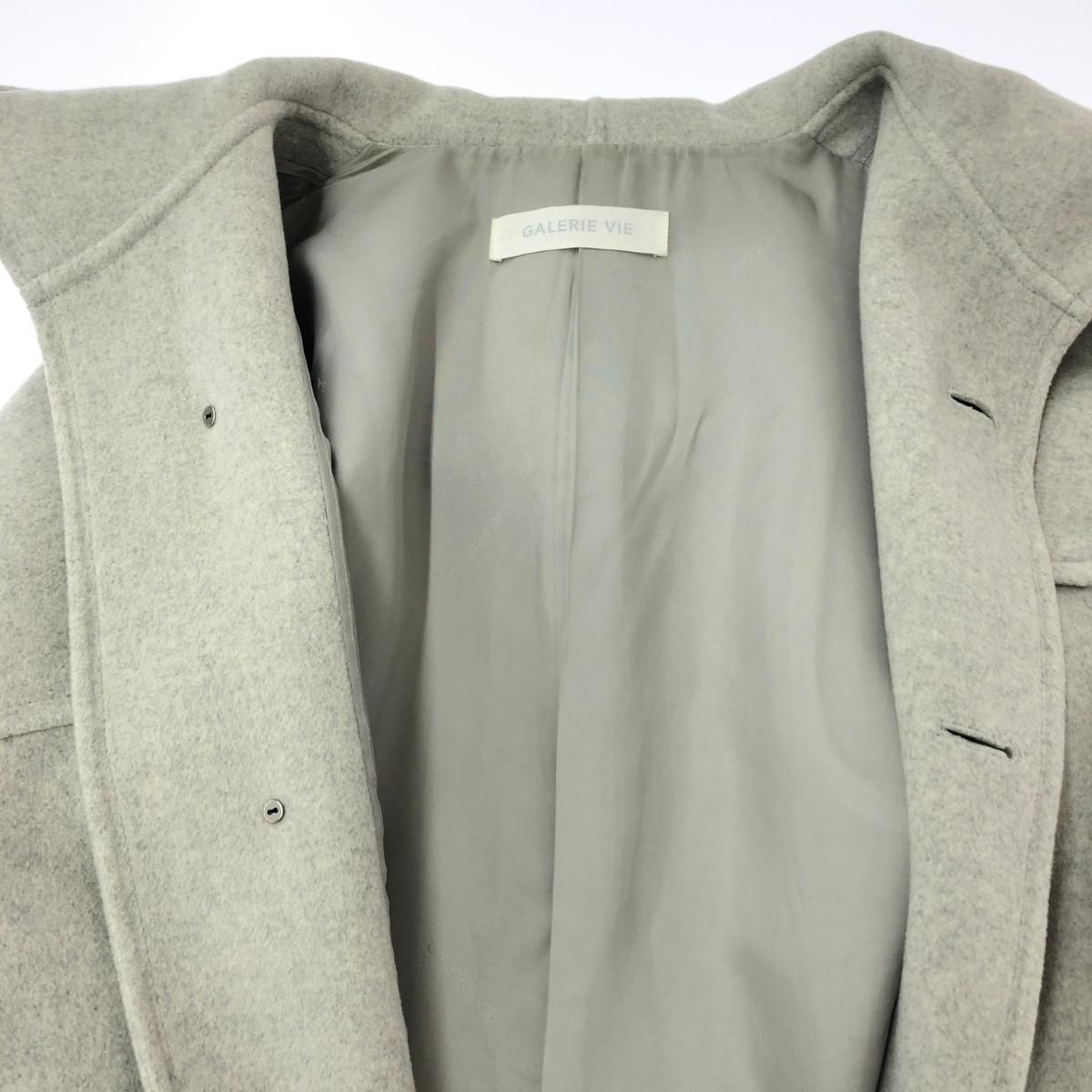 GALERIE VIE ウールカシミヤダブルフェイス フーデットコート サイズ:F