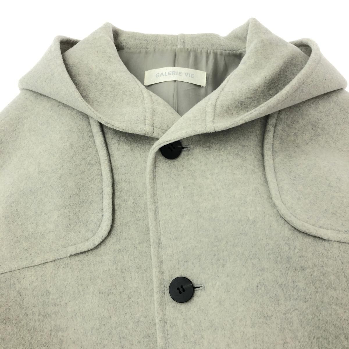 GALERIE VIE ウールカシミヤダブルフェイス フーデットコート サイズ:F