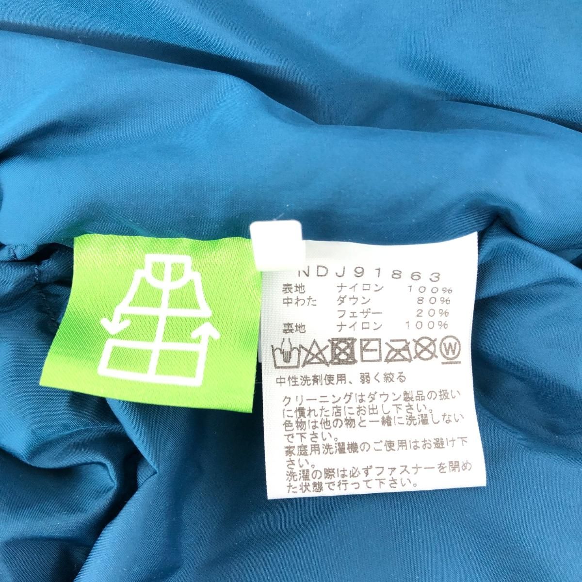 THE NORTH FACE ザノースフェイス ヌプシダウンジャケット サイズ:150 