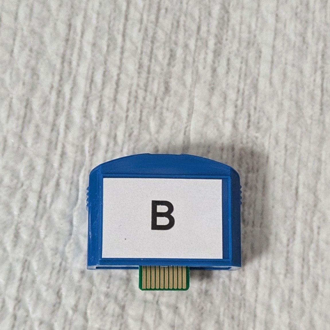 夢グループ カラオケ一番 追加カートリッジ B 3000曲 YK-3008 - メルカリ