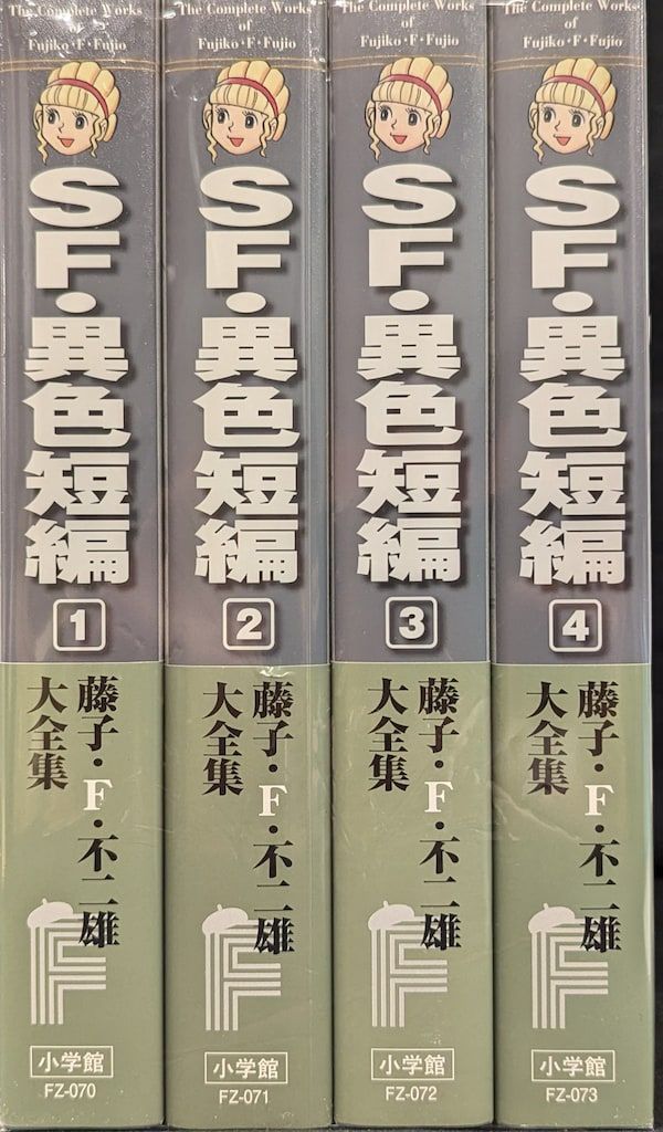ジョジョの奇妙な冒険 1部〜6部 岸辺露伴 63巻 全巻 抜けなし ジョジョ