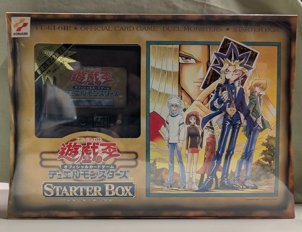 人気，限定セール スターターデッキ STARTER BOX【劇場版/ステッカー有】 遊戯王OCG デュエルモンスターズ