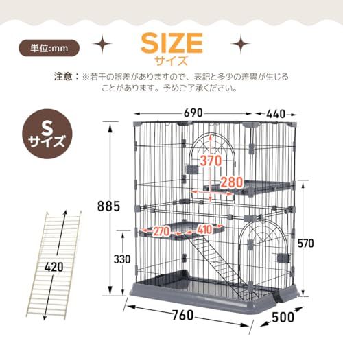 猫 ケージ 2段 おしゃれ Mサイズ キャットケージ 多頭飼い ネコ ハウス