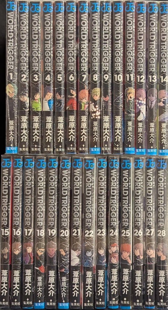 集英社 ジャンプコミックス 葦原大介 ワールドトリガー 1～28巻 最新セット