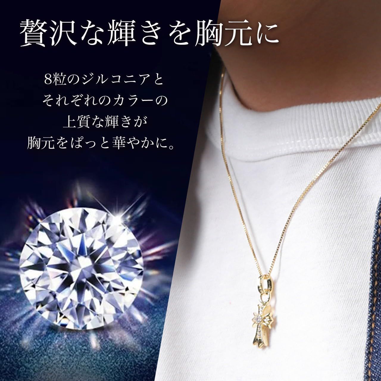 A neige] アネージュ クロス ネックレス メンズ レディース 人気 金属 