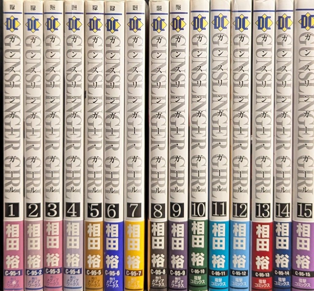 警部補ダイマジン 1～25巻 までの全巻セット ニチブンコミックス