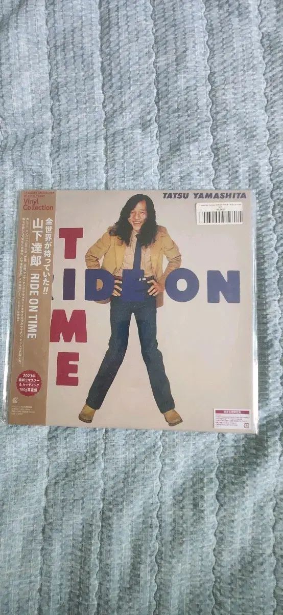 真っ白でいるよりも 谷川俊太郎 著者ハガキ付き