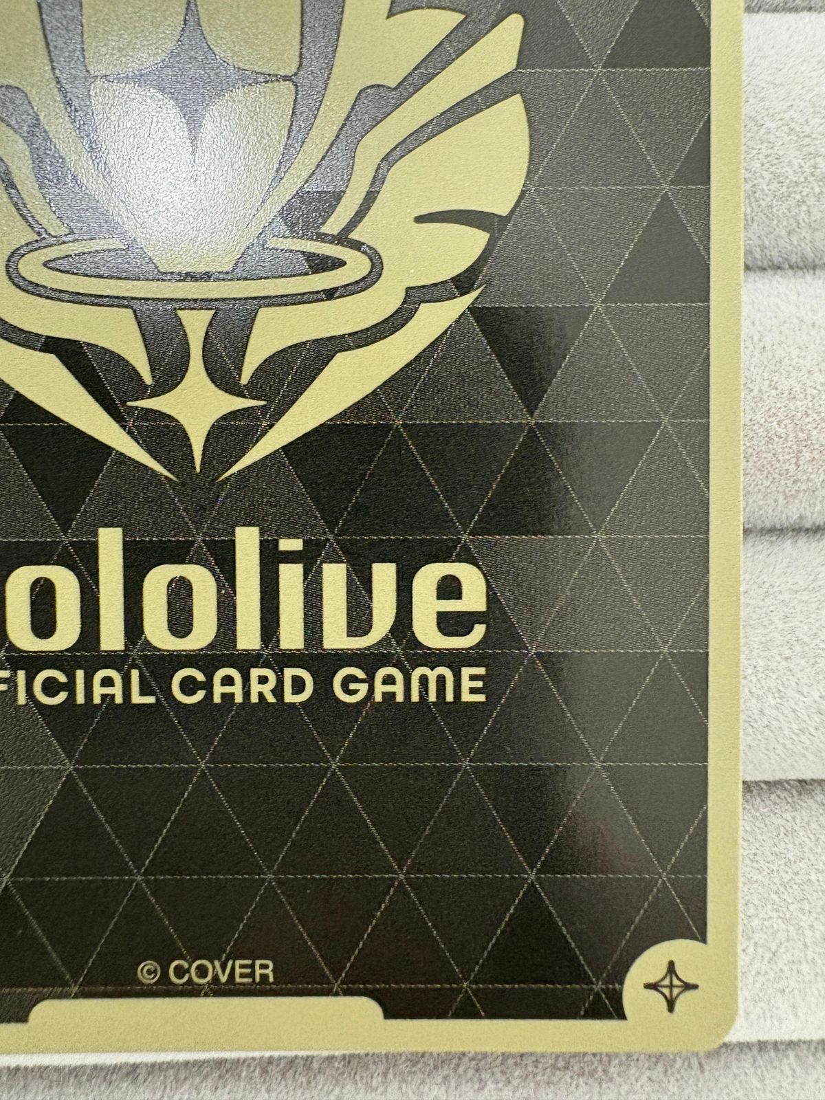 ホロライブ OFFICIAL CARD GAME 兎田ぺこら SECサイン入り - メルカリ