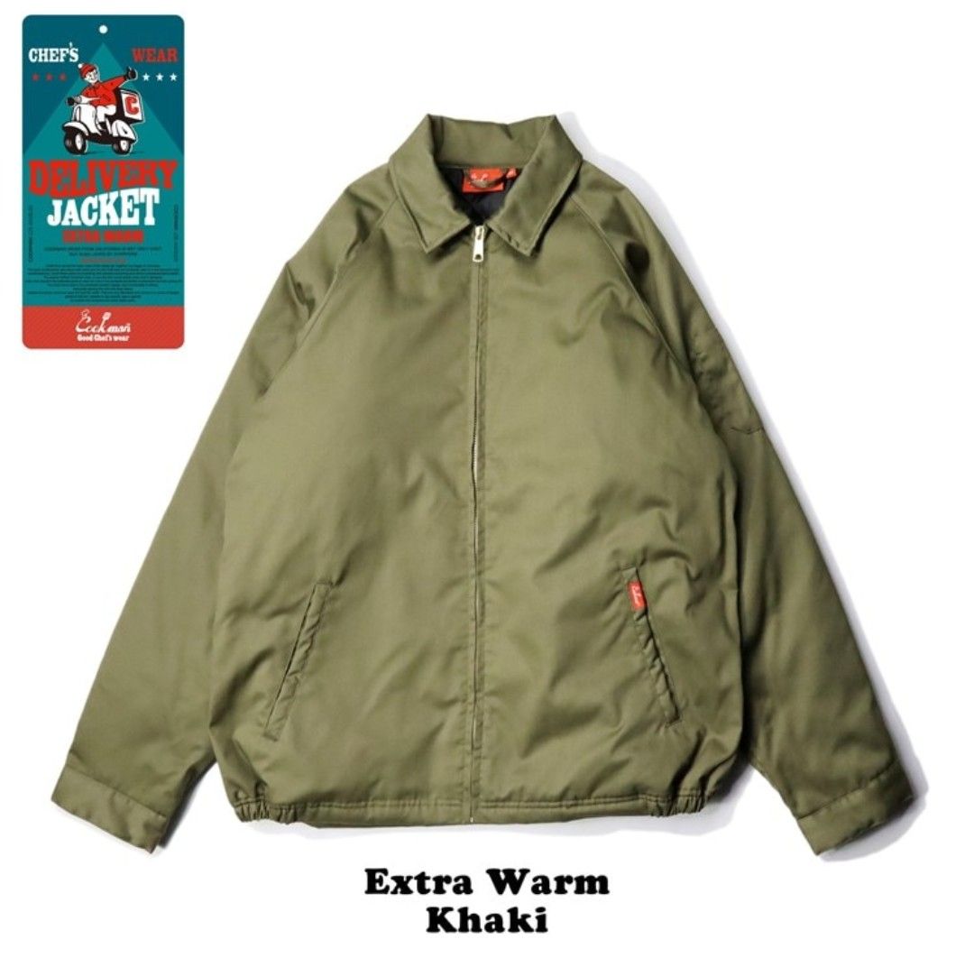 【Cookman】Delivery Jacket EX Warm