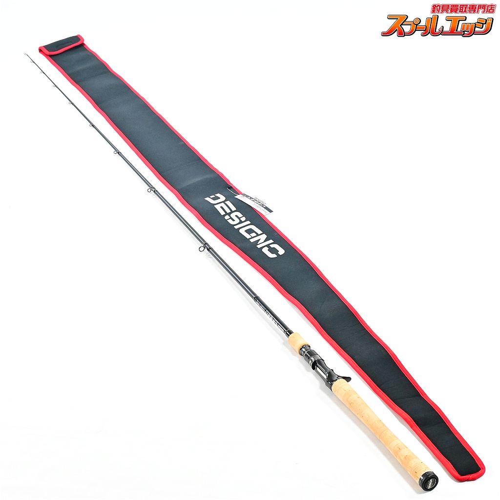 【デジーノ】 レーベン トルクチューン スペックB DG6 DLT-C69XHR3S-B