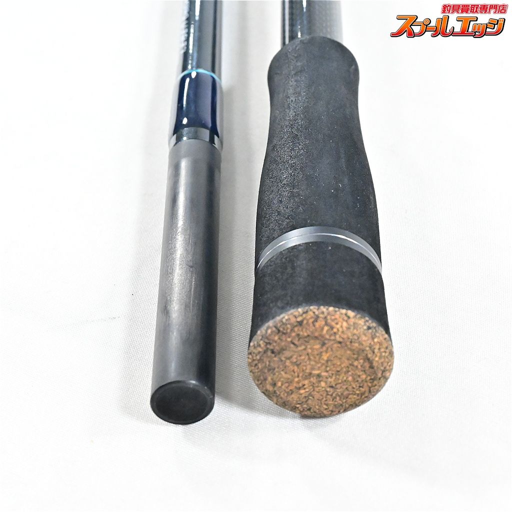 【デジーノ】 スラング リブート エムスラ LSR-C75M/HRST1s EVAモデル