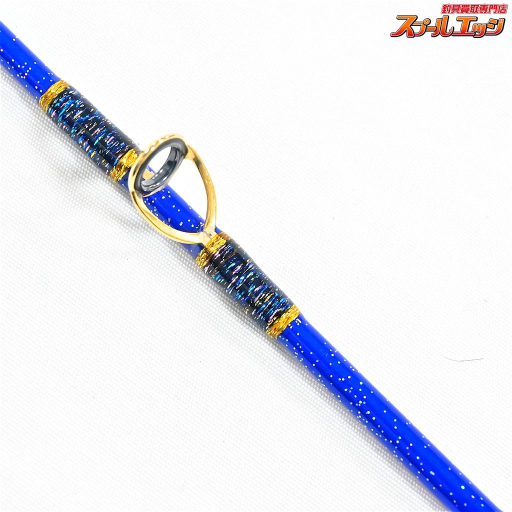 【アリゲーター】 カイユウスタイル FBS 190 落とし込み ALLIGATOR